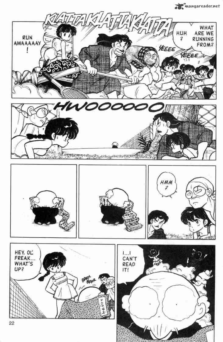 Ranma 1 2 Chapter 11 Page 94