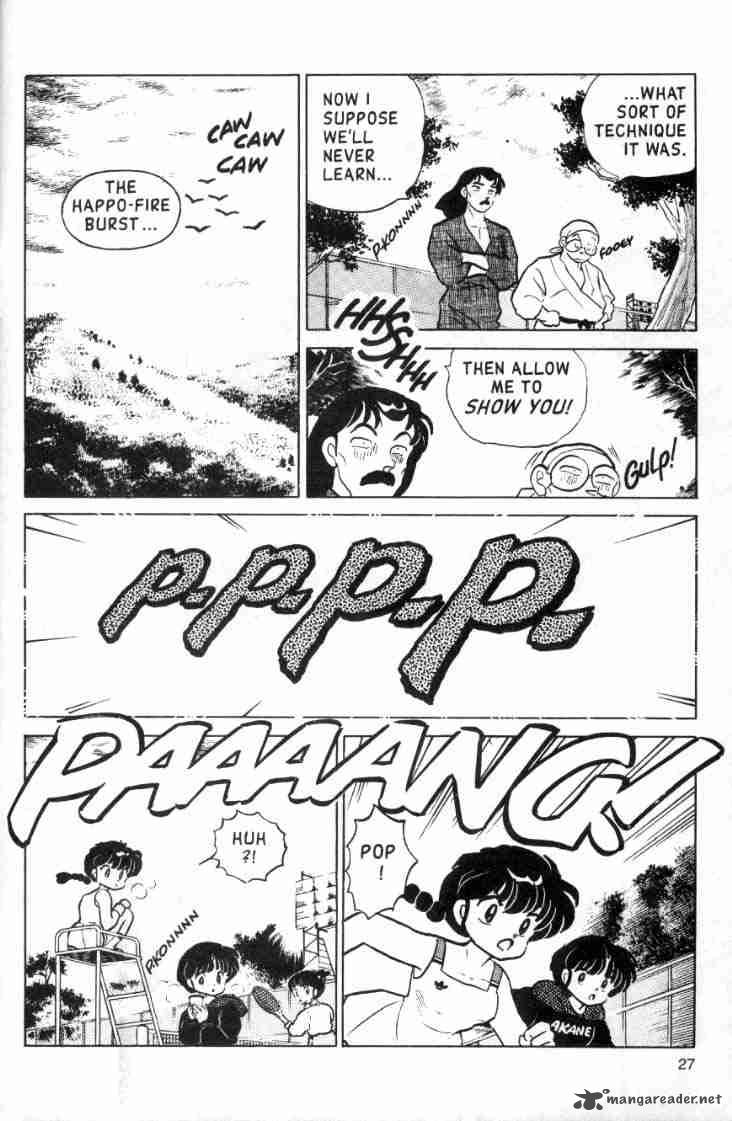 Ranma 1 2 Chapter 11 Page 99