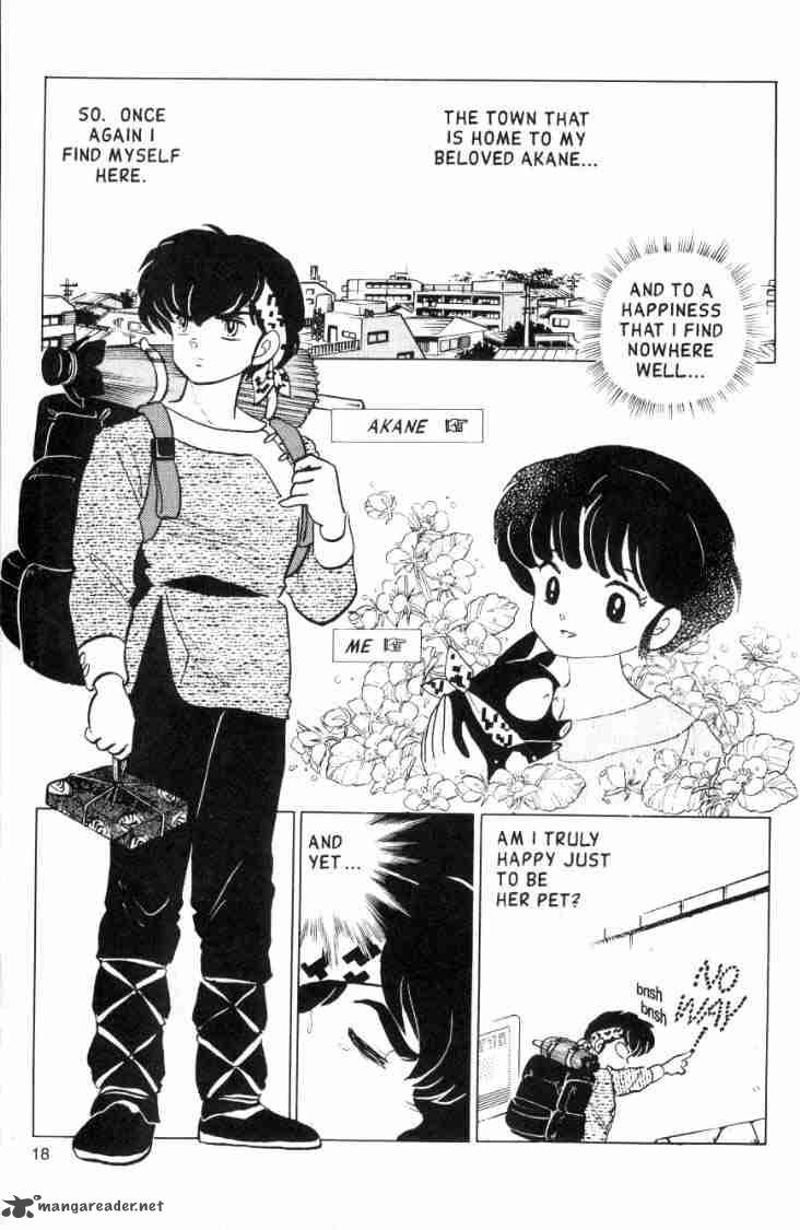Ranma 1 2 Chapter 12 Page 105