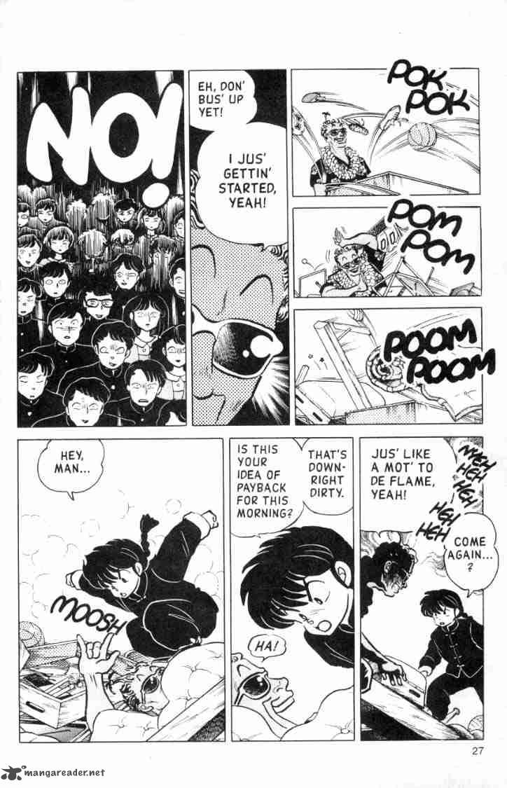 Ranma 1 2 Chapter 12 Page 11