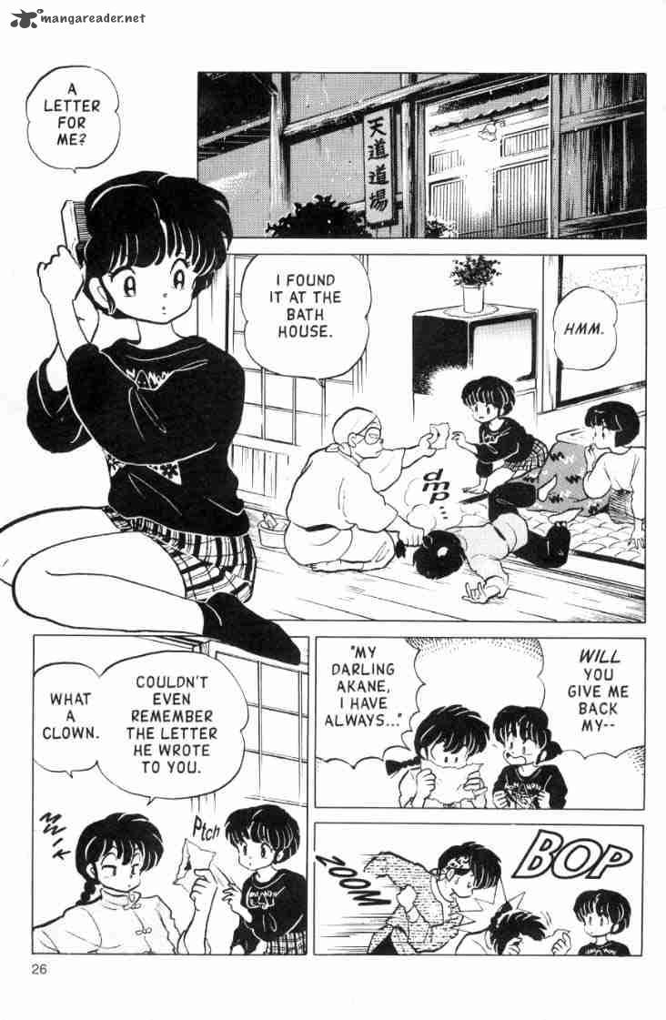 Ranma 1 2 Chapter 12 Page 113