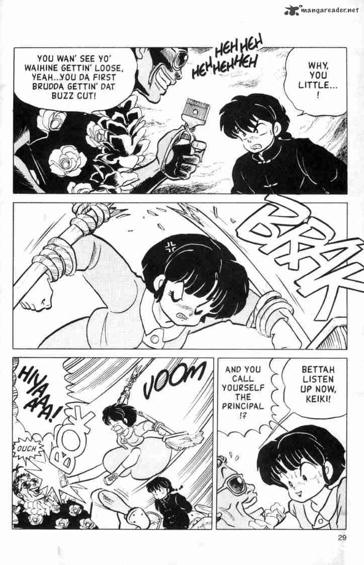 Ranma 1 2 Chapter 12 Page 13