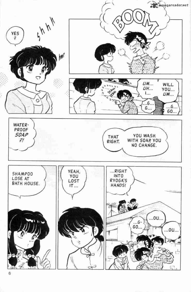 Ranma 1 2 Chapter 12 Page 130