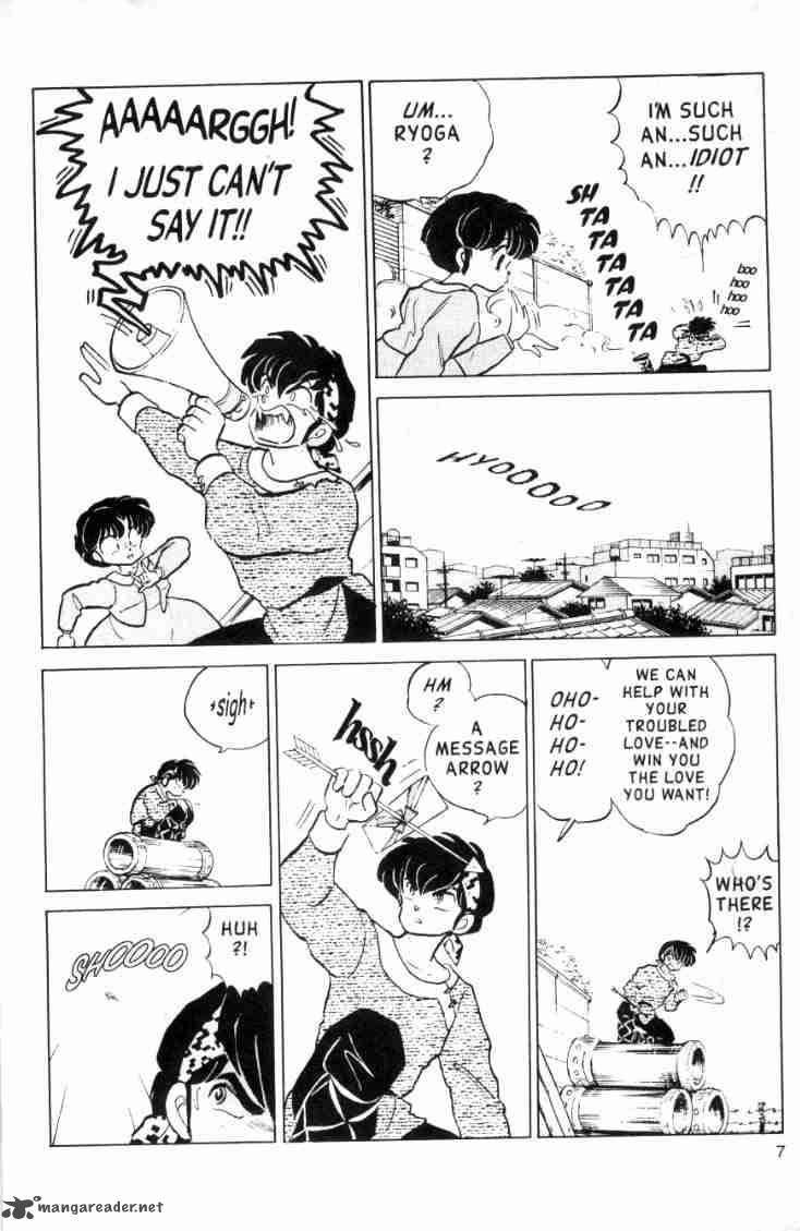 Ranma 1 2 Chapter 12 Page 131