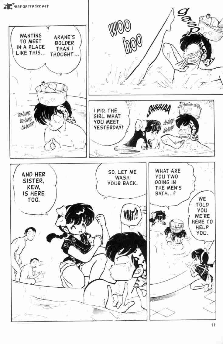 Ranma 1 2 Chapter 12 Page 135