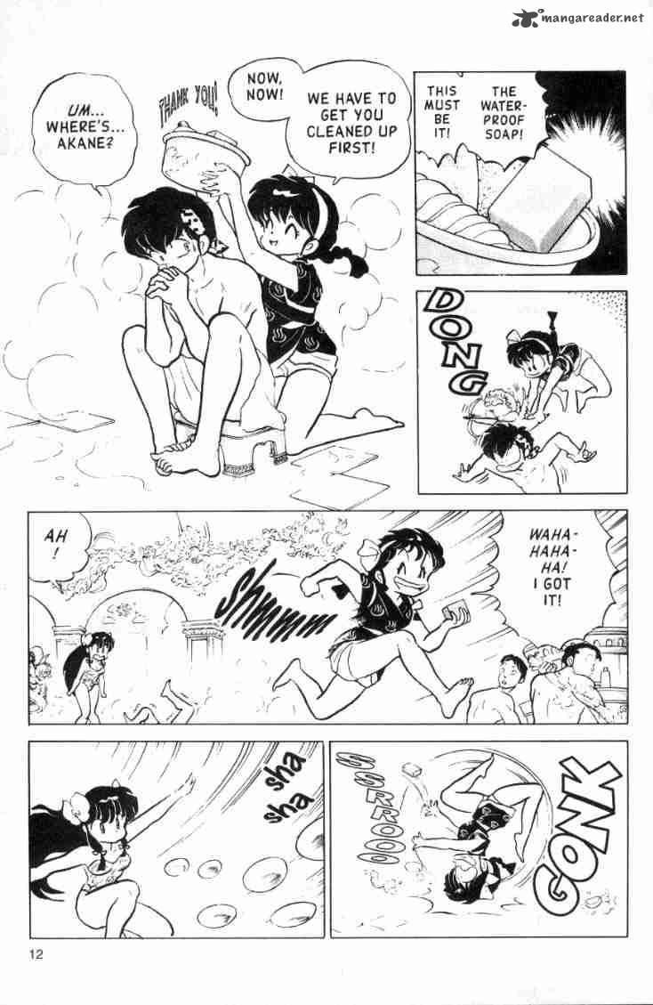 Ranma 1 2 Chapter 12 Page 136