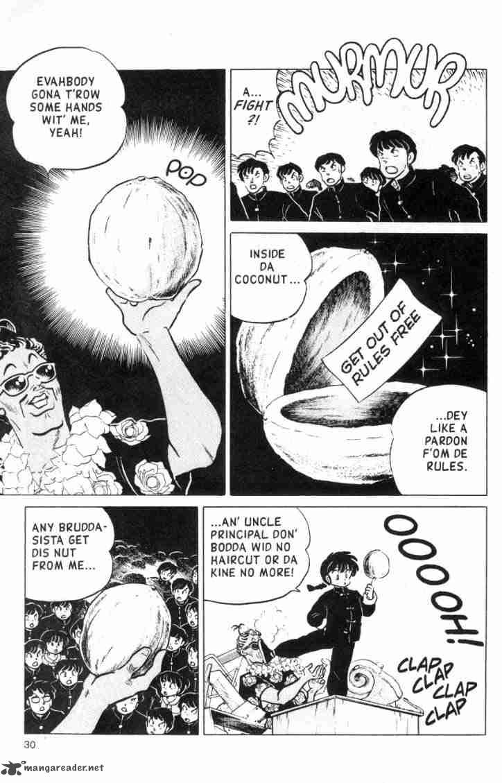 Ranma 1 2 Chapter 12 Page 14