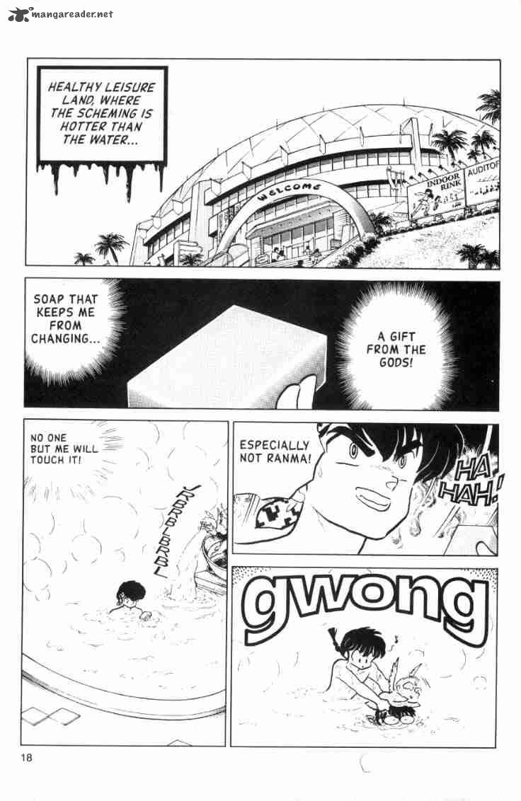 Ranma 1 2 Chapter 12 Page 142