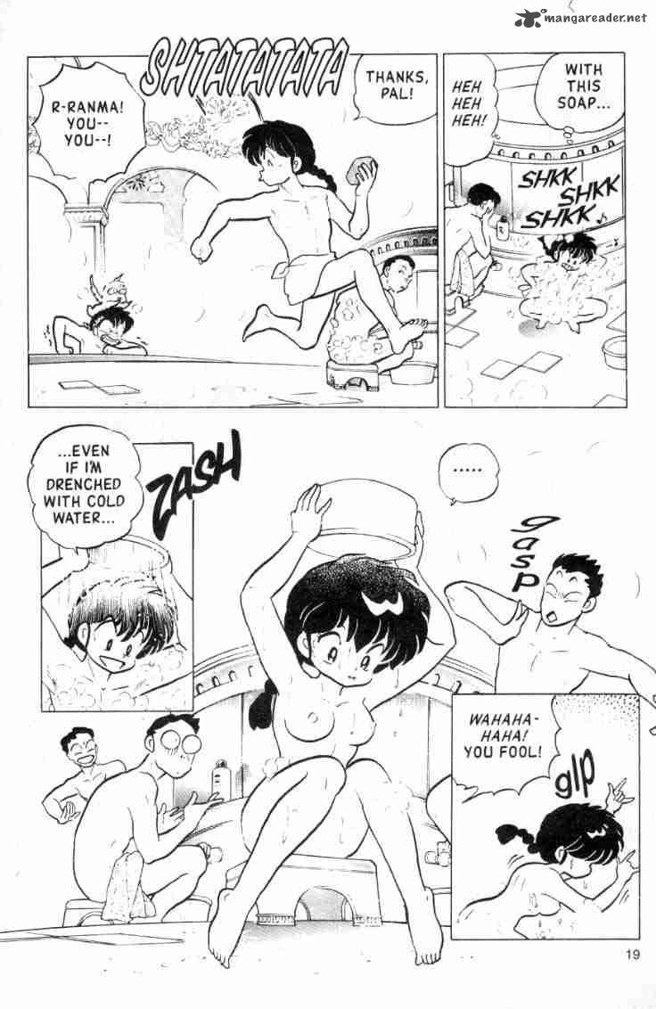 Ranma 1 2 Chapter 12 Page 143