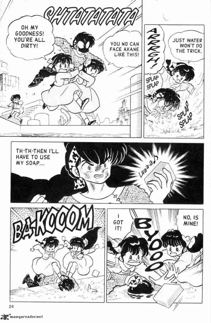 Ranma 1 2 Chapter 12 Page 148