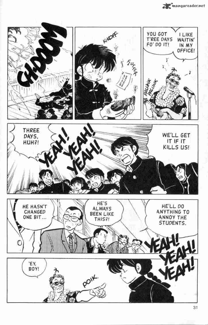 Ranma 1 2 Chapter 12 Page 15