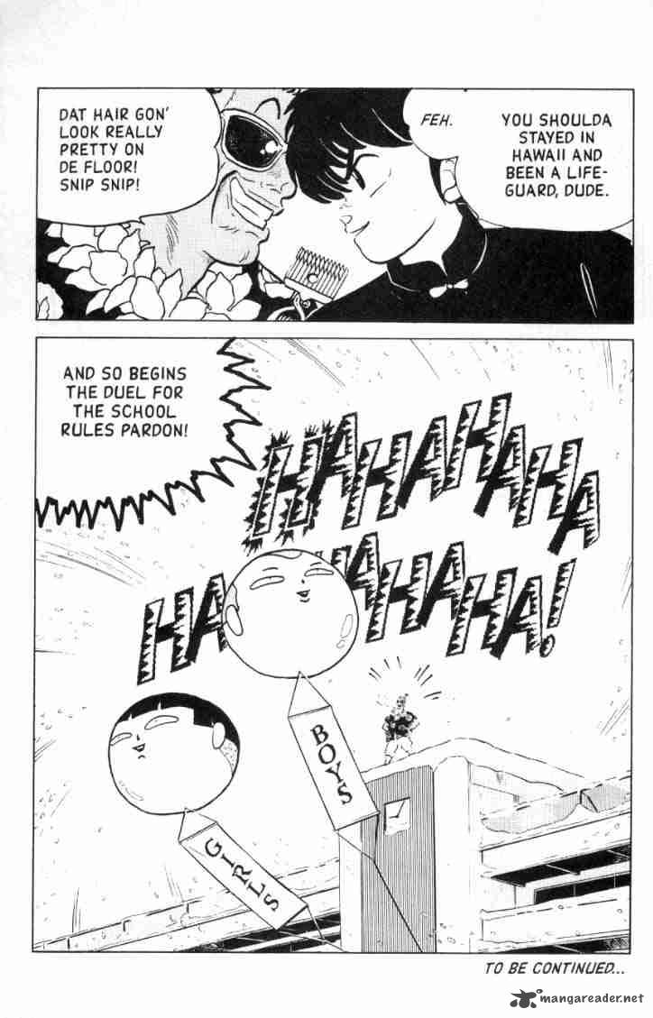 Ranma 1 2 Chapter 12 Page 16