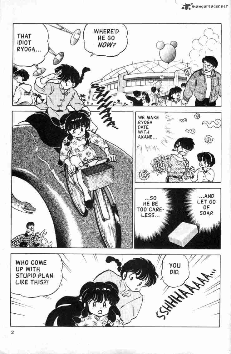 Ranma 1 2 Chapter 12 Page 161