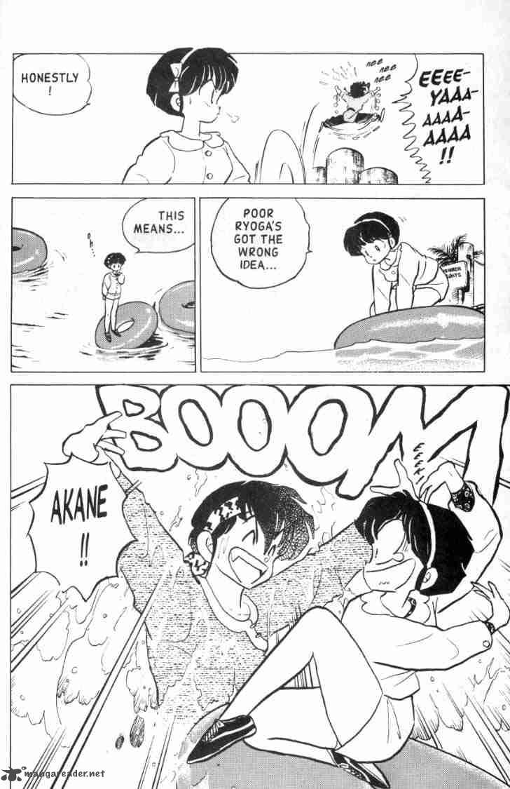 Ranma 1 2 Chapter 12 Page 184