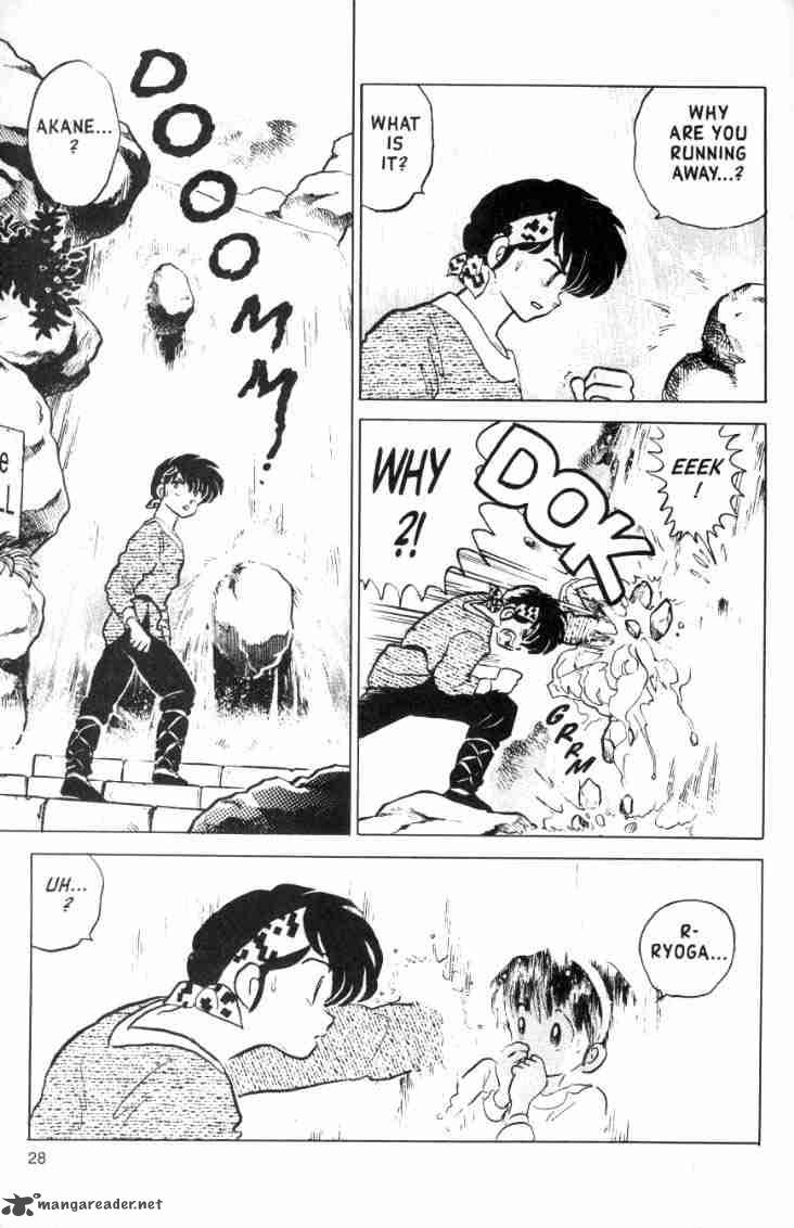 Ranma 1 2 Chapter 12 Page 187