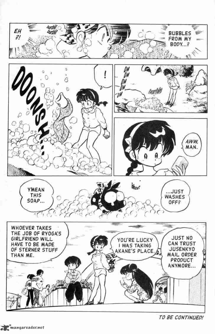 Ranma 1 2 Chapter 12 Page 191