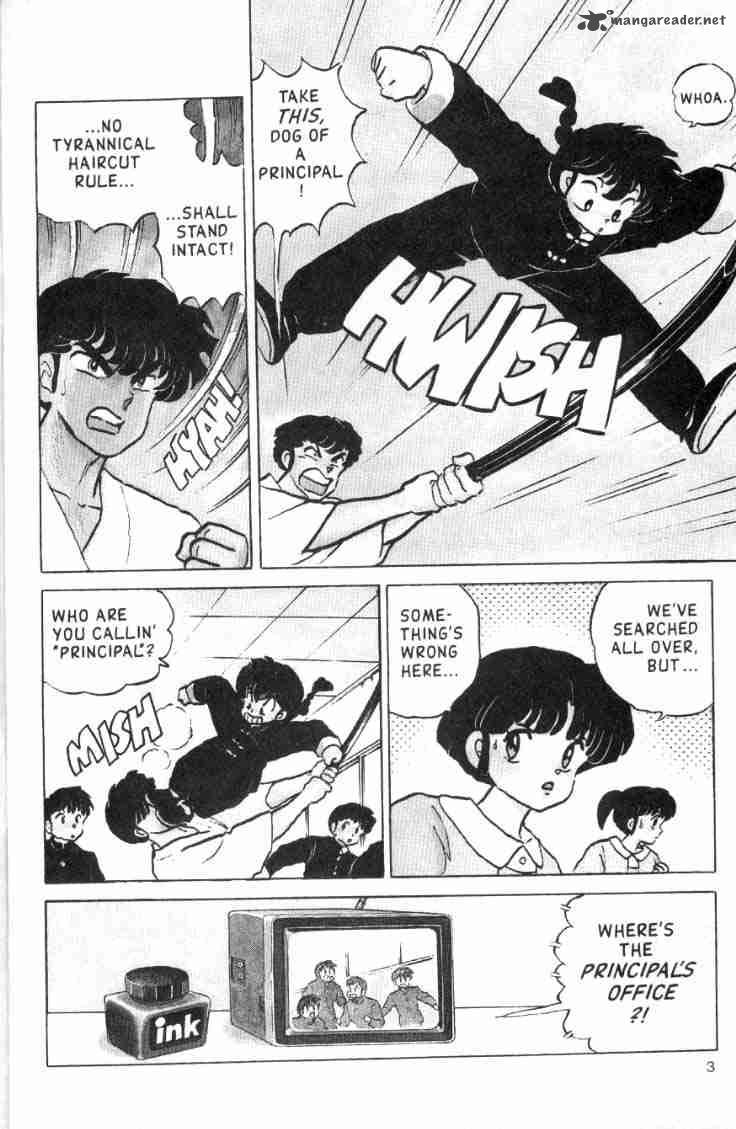 Ranma 1 2 Chapter 12 Page 22