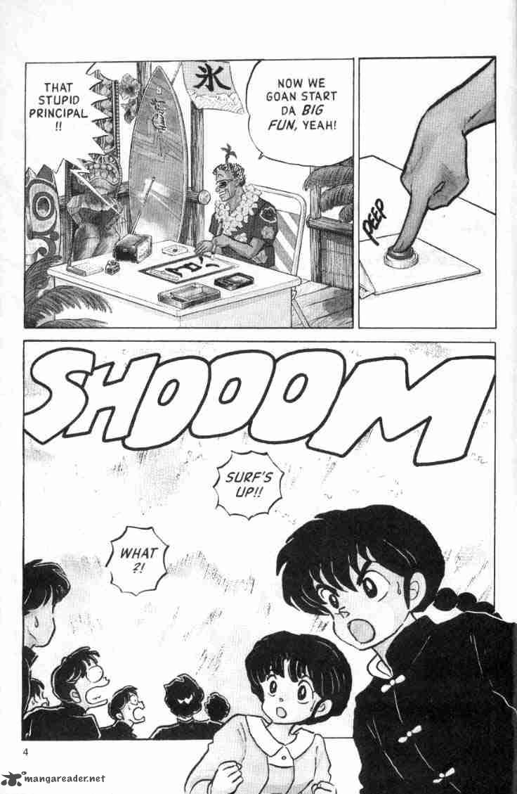 Ranma 1 2 Chapter 12 Page 23