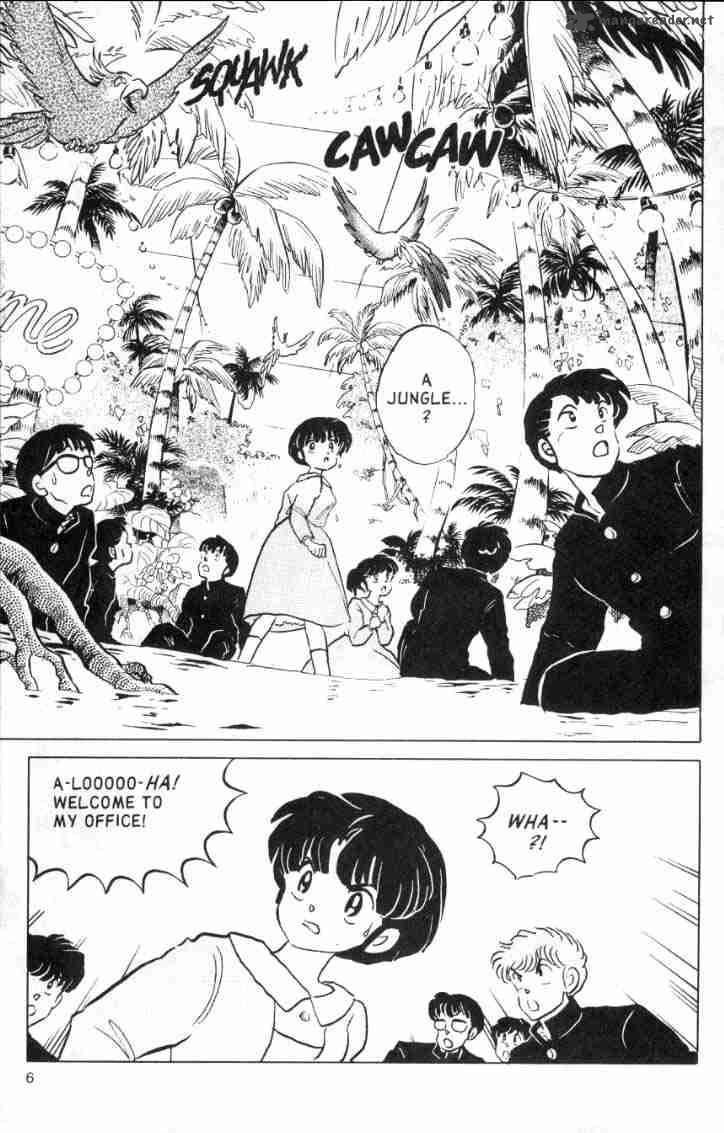 Ranma 1 2 Chapter 12 Page 25