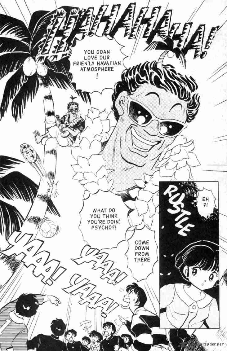 Ranma 1 2 Chapter 12 Page 26