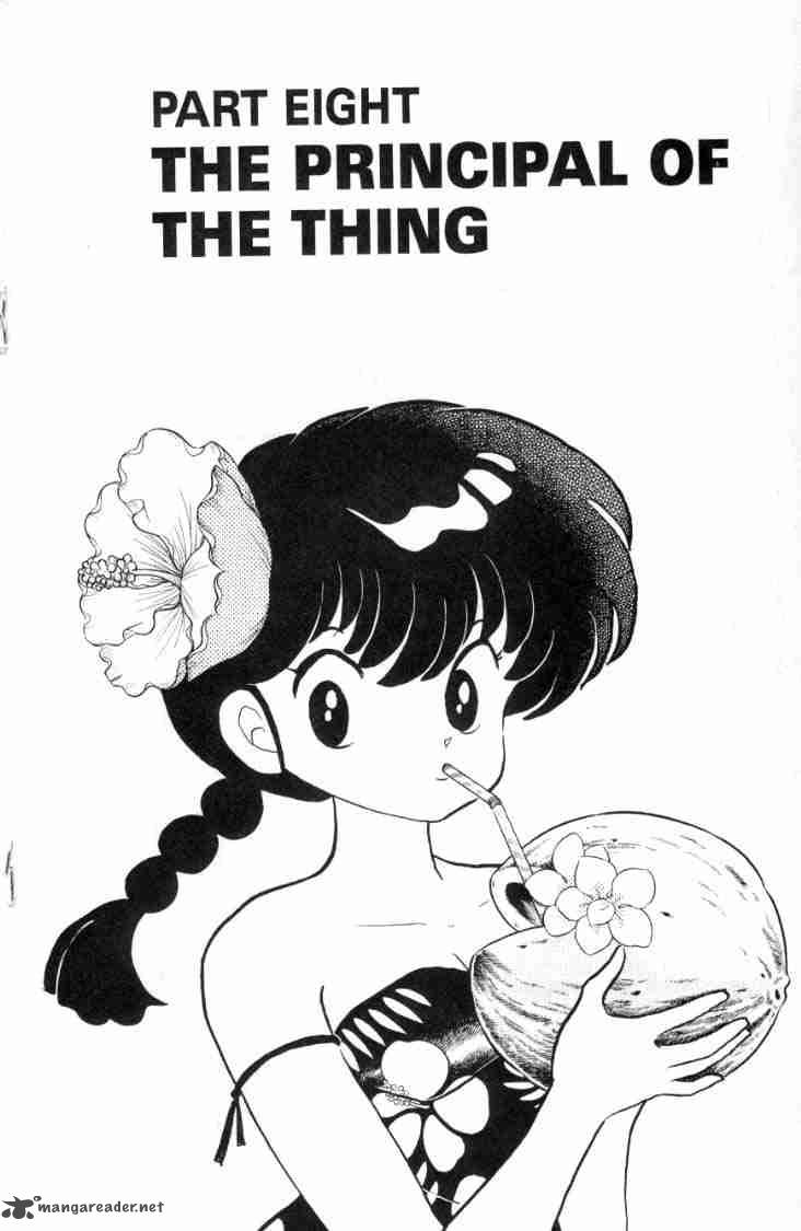 Ranma 1 2 Chapter 12 Page 36