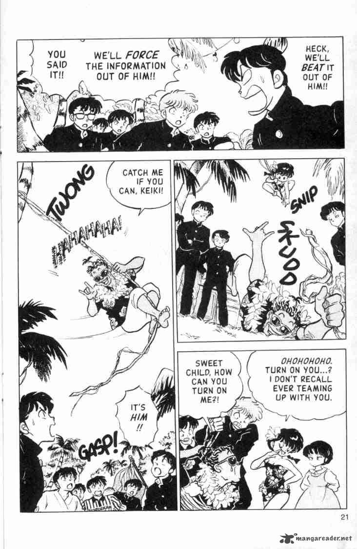 Ranma 1 2 Chapter 12 Page 40