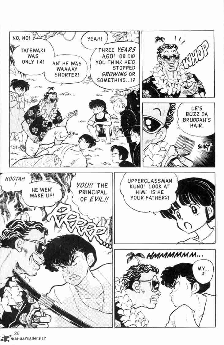 Ranma 1 2 Chapter 12 Page 45