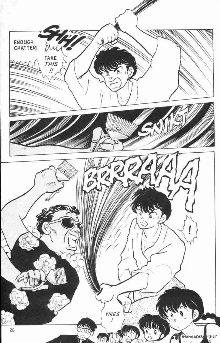 Ranma 1 2 Chapter 12 Page 47