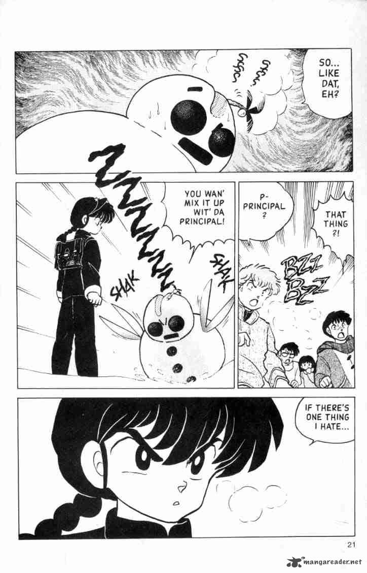 Ranma 1 2 Chapter 12 Page 5