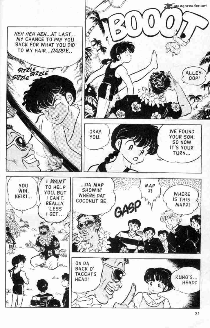 Ranma 1 2 Chapter 12 Page 50