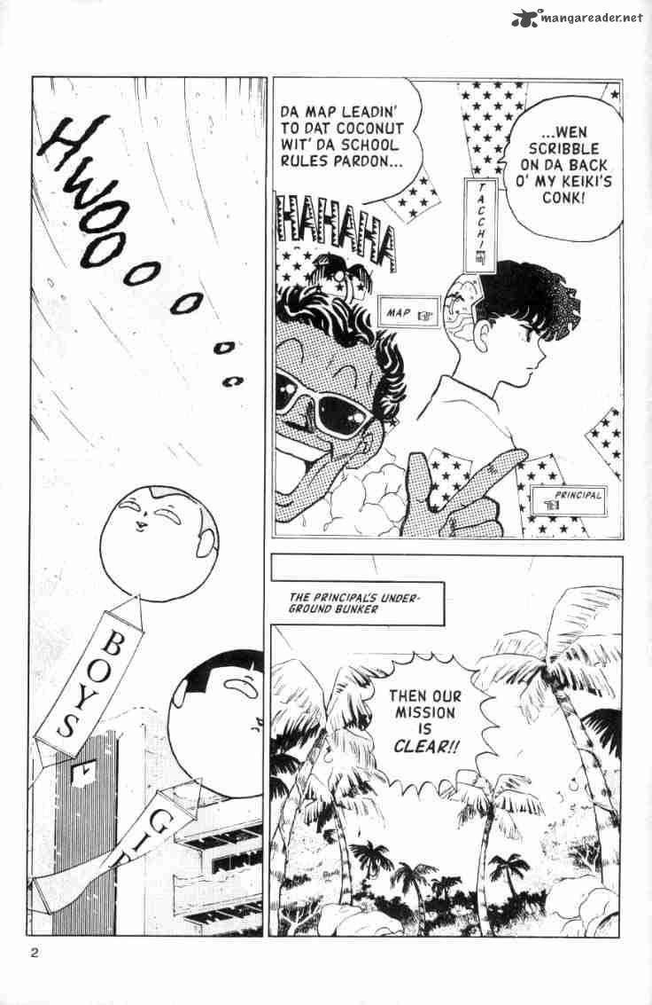 Ranma 1 2 Chapter 12 Page 56