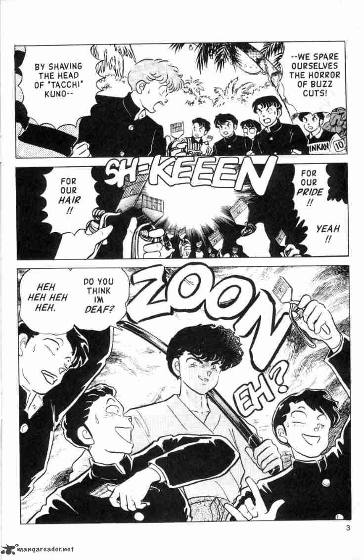 Ranma 1 2 Chapter 12 Page 57