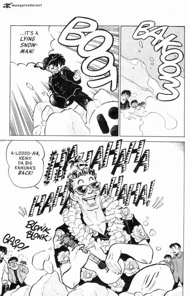 Ranma 1 2 Chapter 12 Page 6