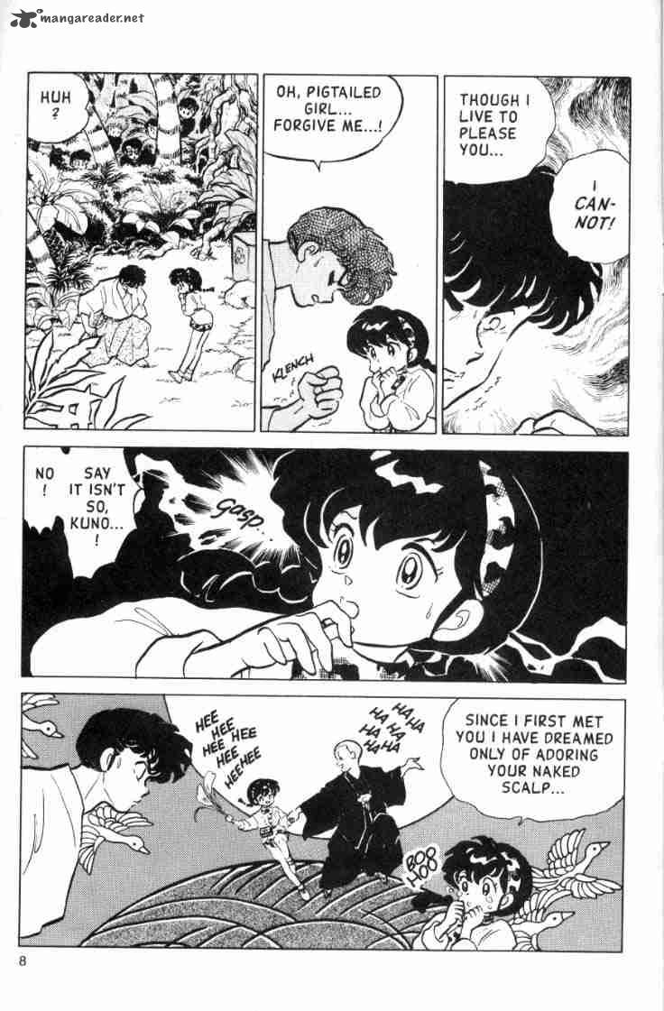 Ranma 1 2 Chapter 12 Page 62