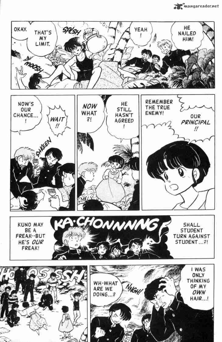 Ranma 1 2 Chapter 12 Page 64
