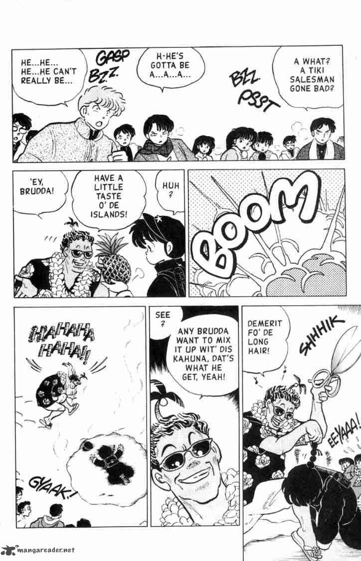 Ranma 1 2 Chapter 12 Page 7