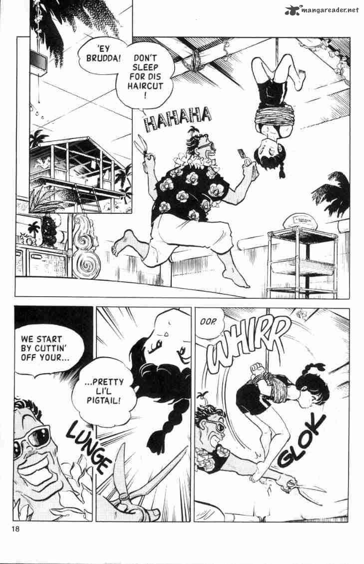 Ranma 1 2 Chapter 12 Page 72