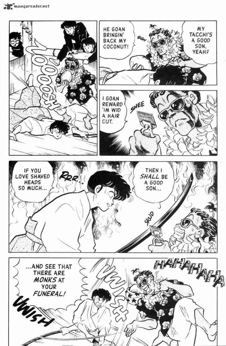 Ranma 1 2 Chapter 12 Page 77