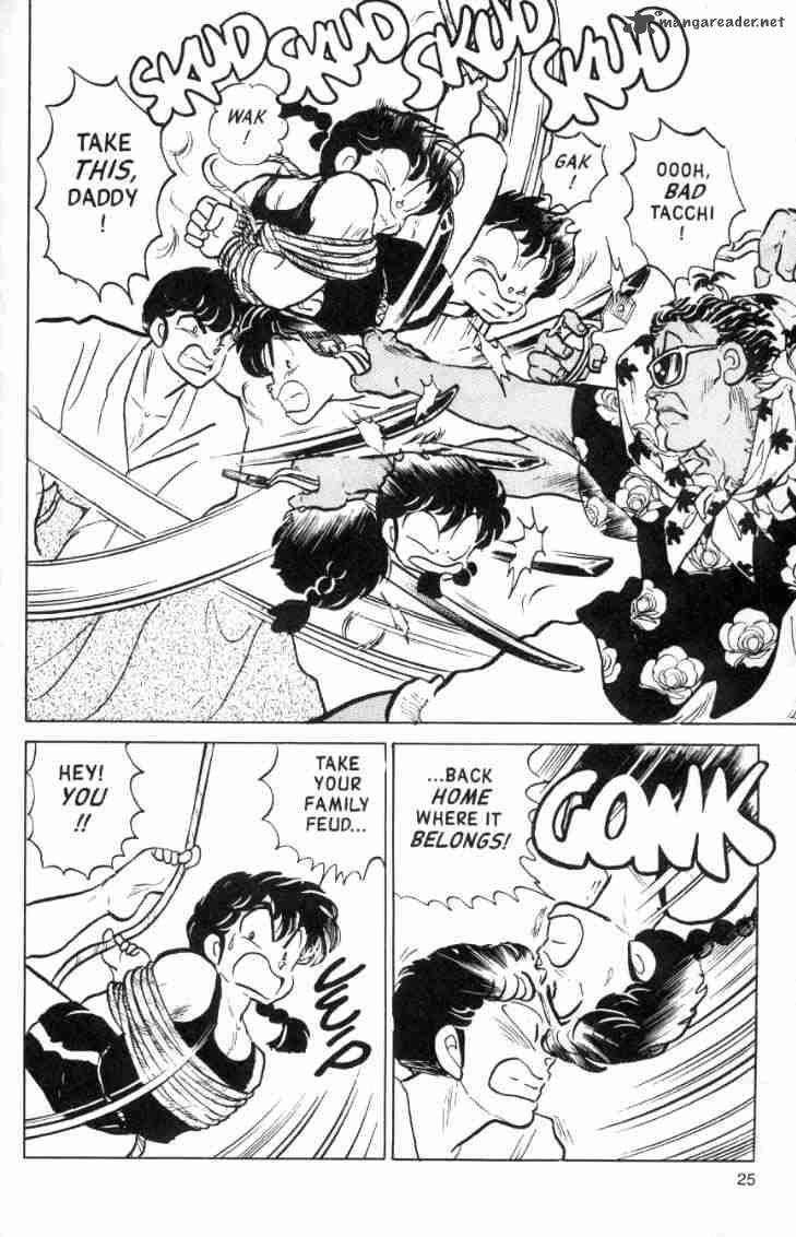 Ranma 1 2 Chapter 12 Page 79