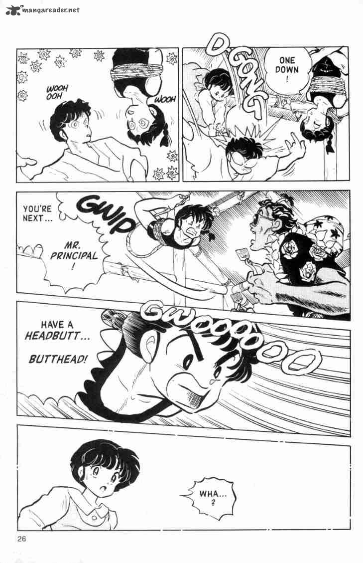 Ranma 1 2 Chapter 12 Page 80