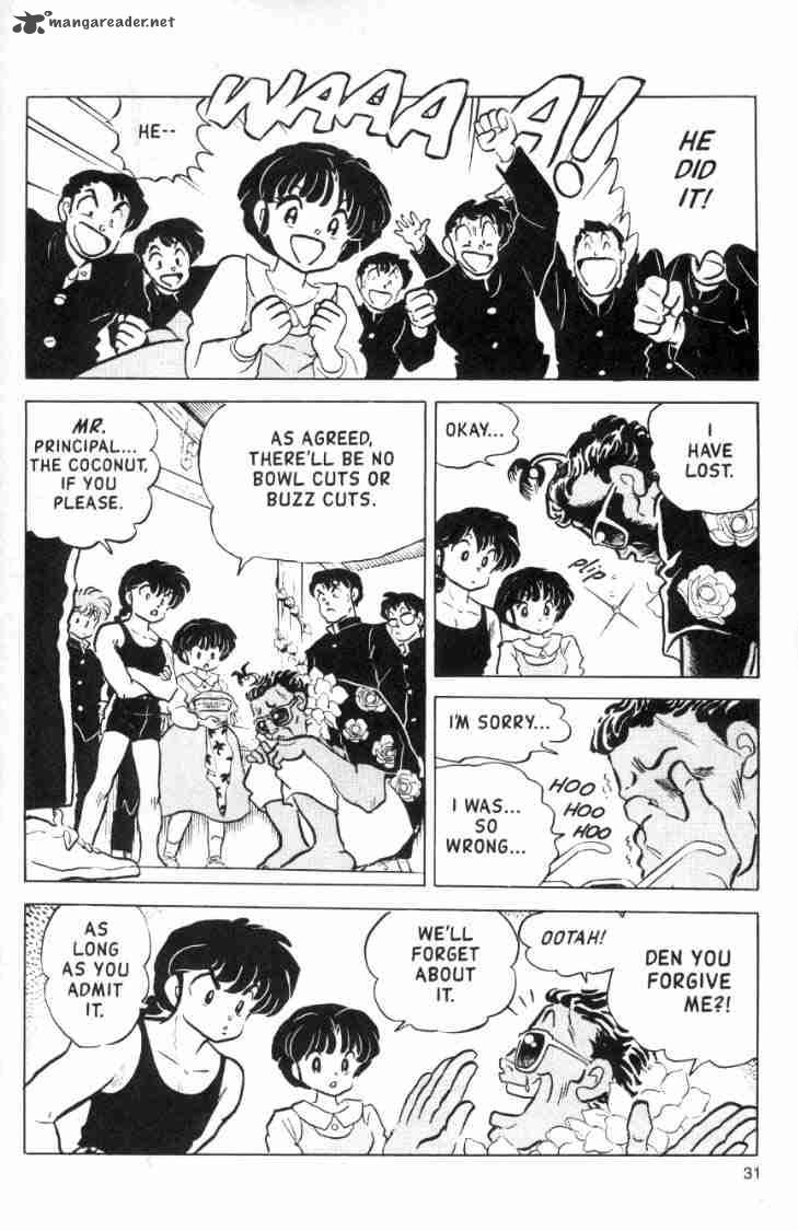 Ranma 1 2 Chapter 12 Page 85