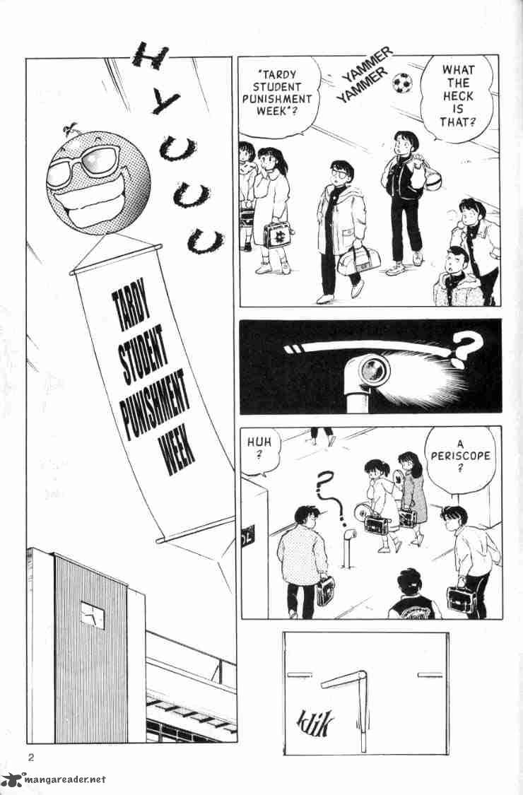 Ranma 1 2 Chapter 12 Page 89