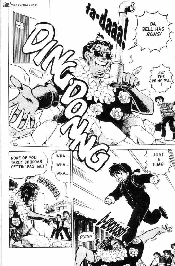 Ranma 1 2 Chapter 12 Page 90