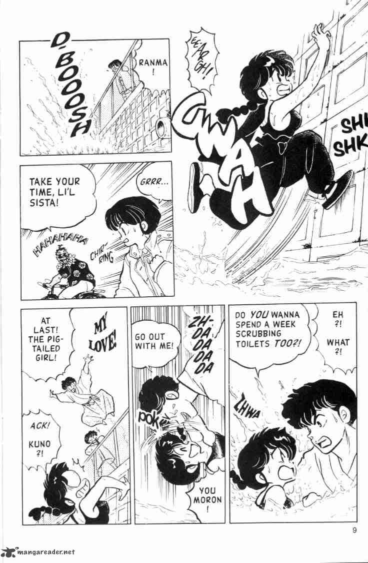 Ranma 1 2 Chapter 12 Page 96