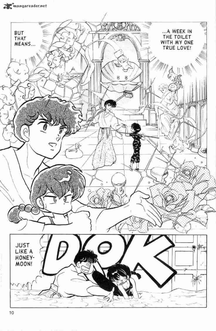 Ranma 1 2 Chapter 12 Page 97