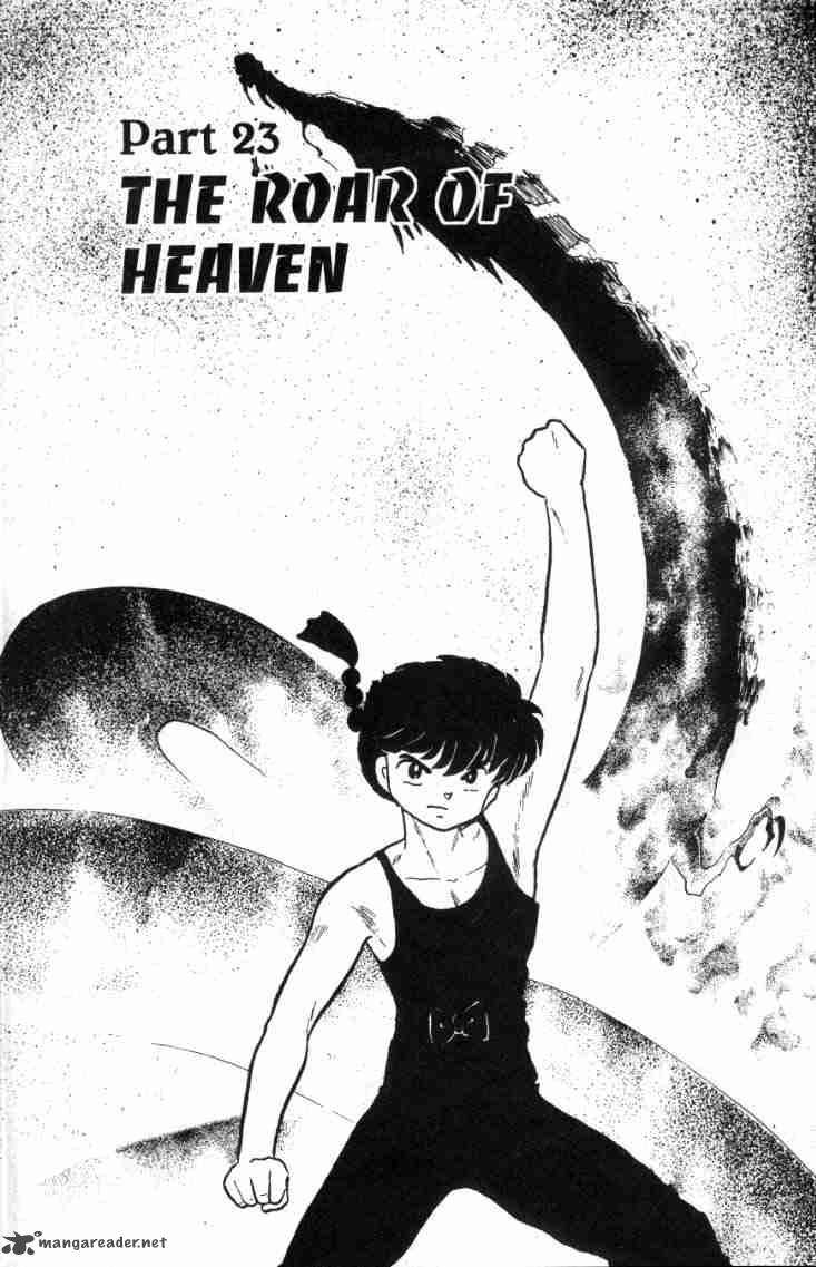 Ranma 1 2 Chapter 13 Page 107