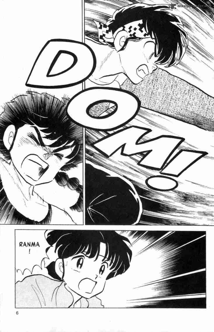 Ranma 1 2 Chapter 13 Page 112