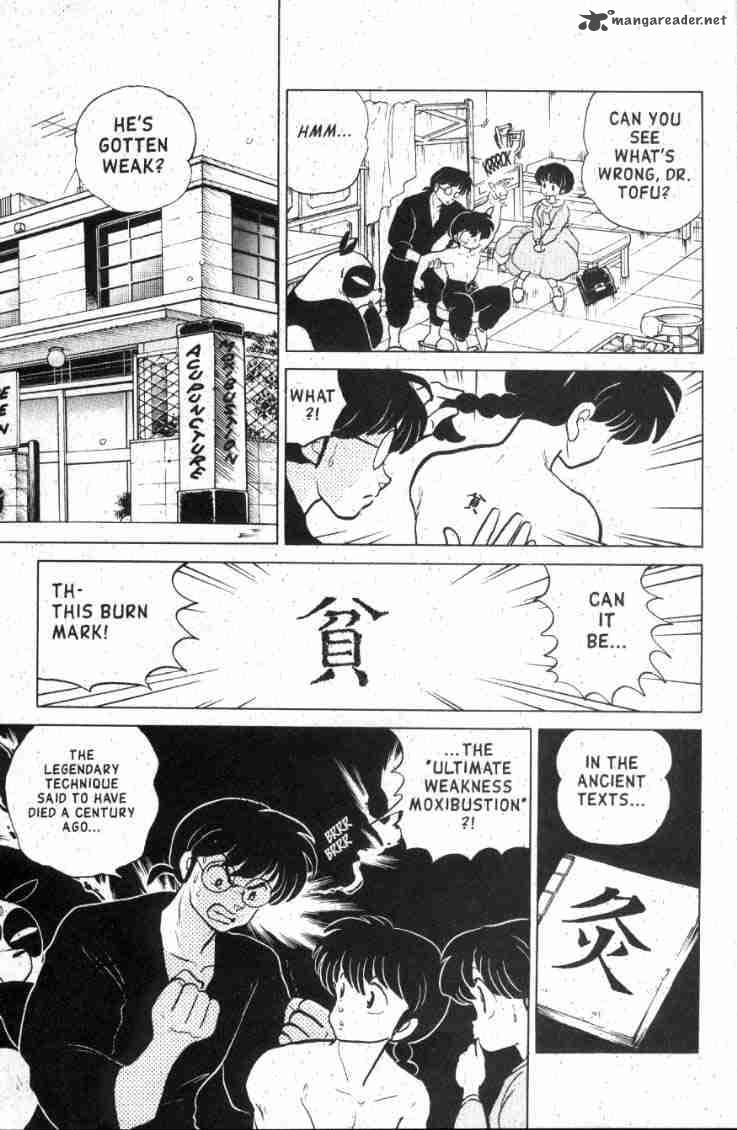 Ranma 1 2 Chapter 13 Page 12