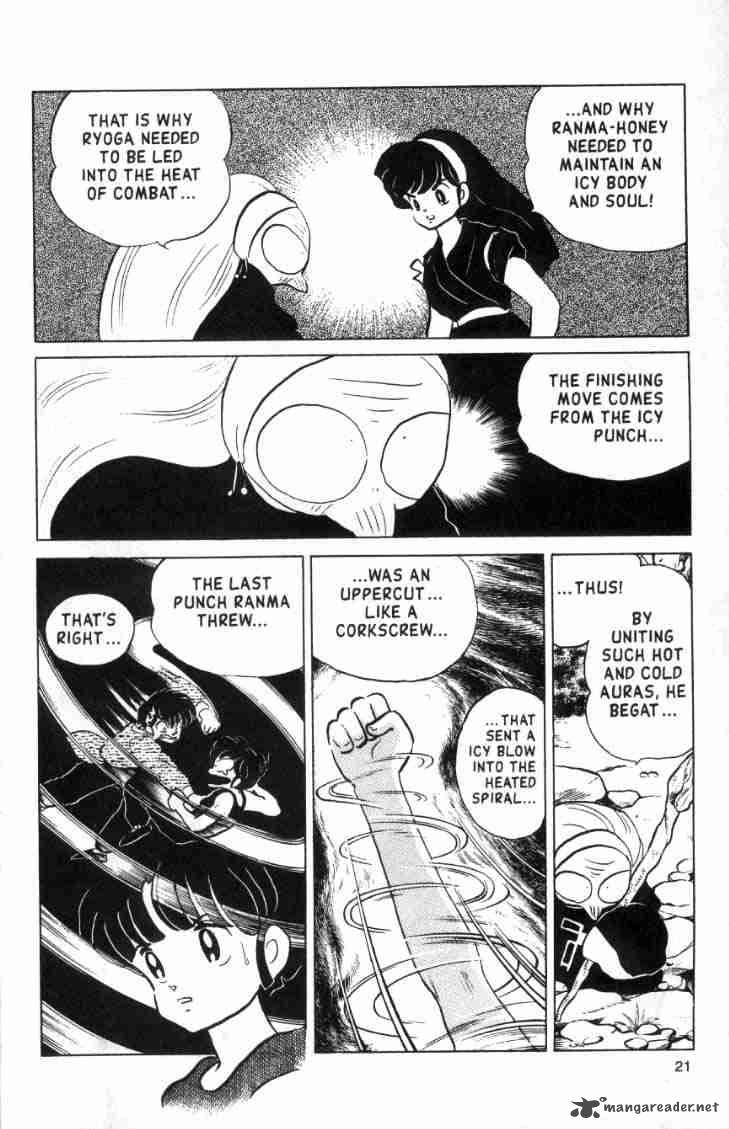 Ranma 1 2 Chapter 13 Page 127