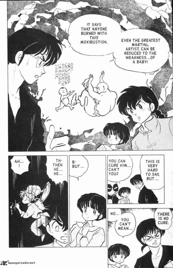 Ranma 1 2 Chapter 13 Page 13